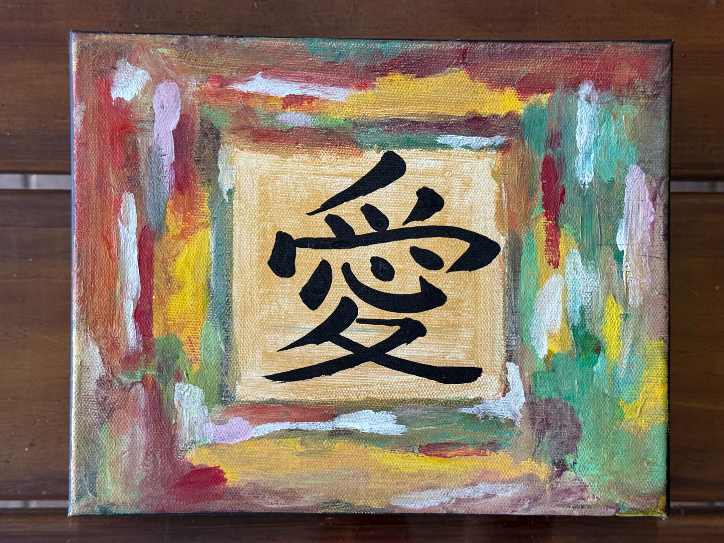 "Love" in Chinese Calligraphy Original Painting Small Canvas Art Artist Abstract