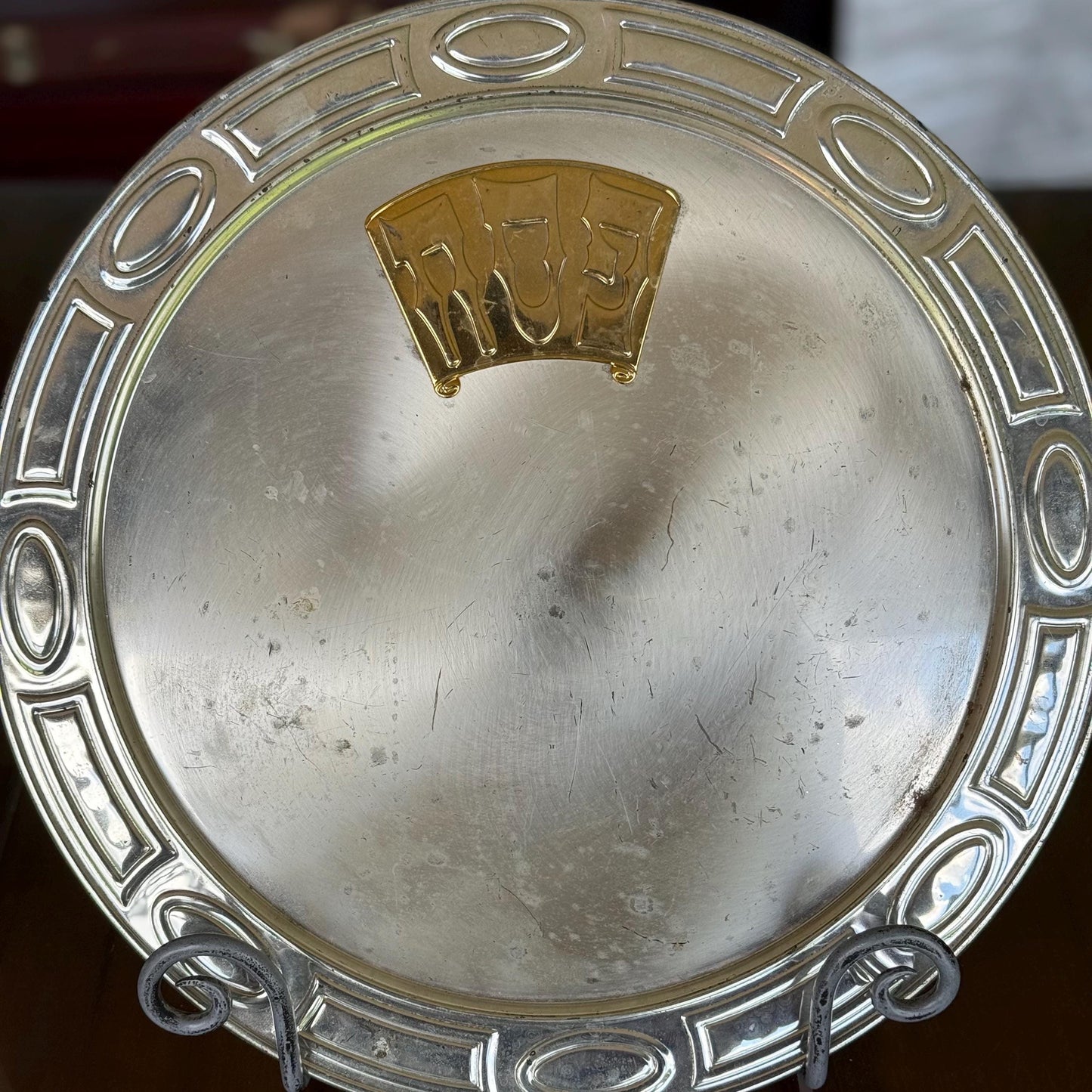 A Vintage Stirling Silver Passover Pesach Platter Tray Round