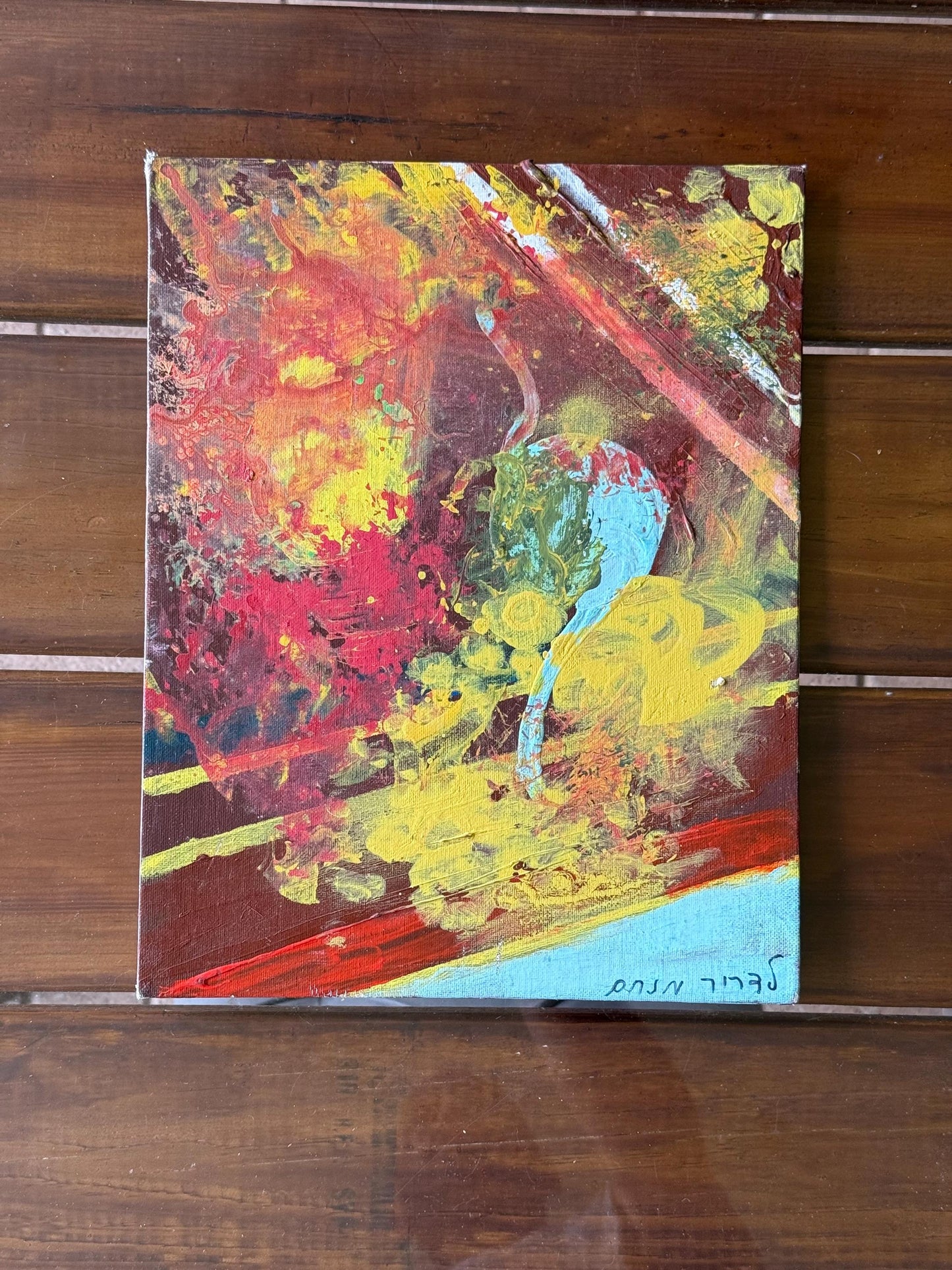 A fusion of colors textures painted on canvas or artist signed Art ethereal