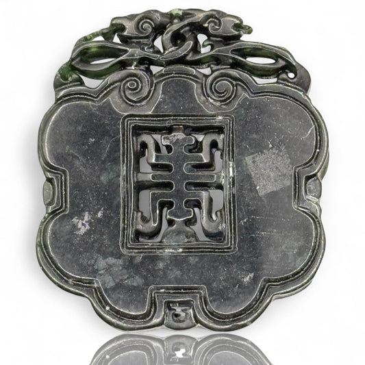 Antique Asian Black Natural Jade Amulet Round Hand Carved Bat Coin Medallion Art