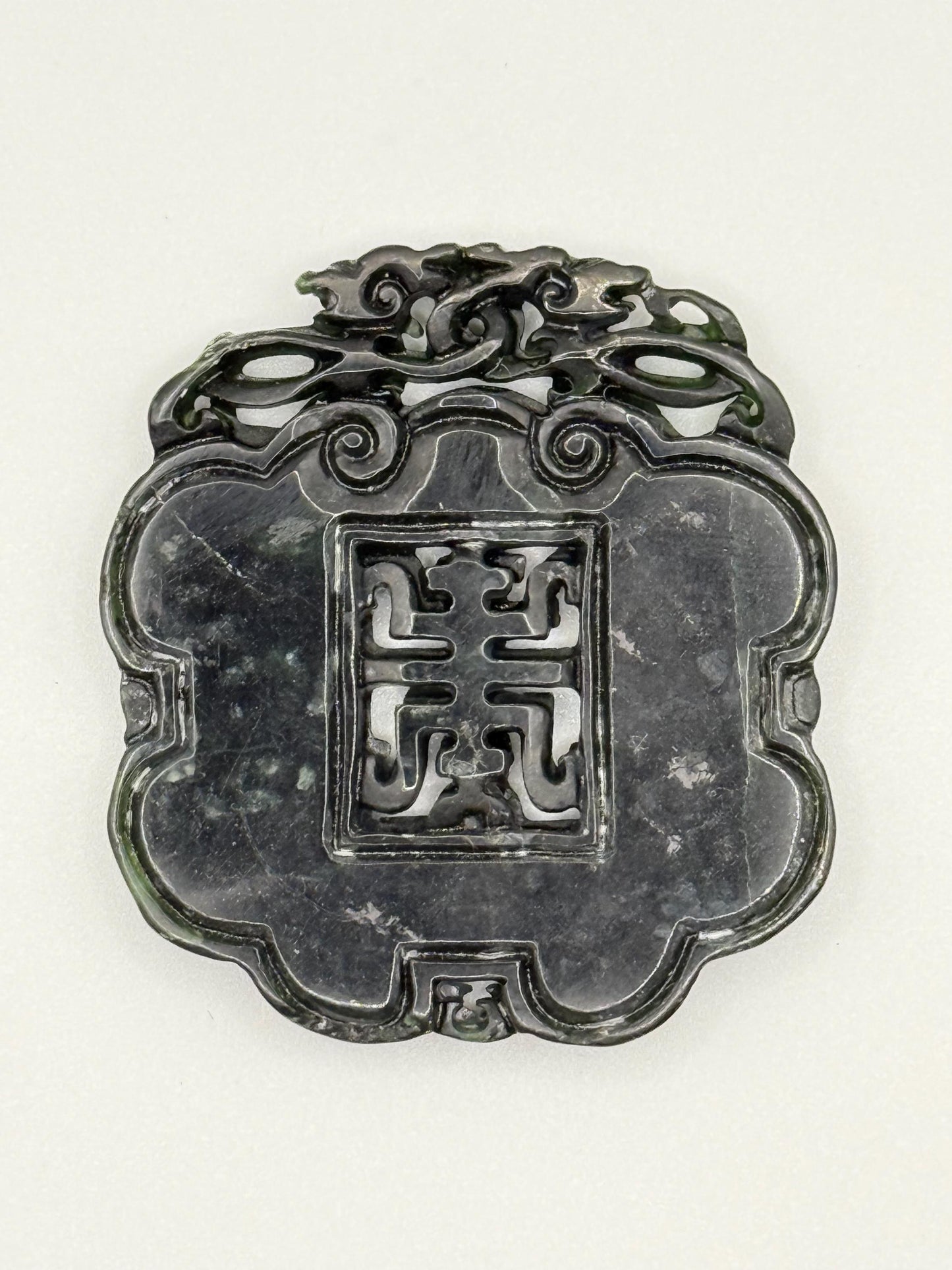 Antique Asian Black Natural Jade Amulet Round Hand Carved Bat Coin Medallion Art