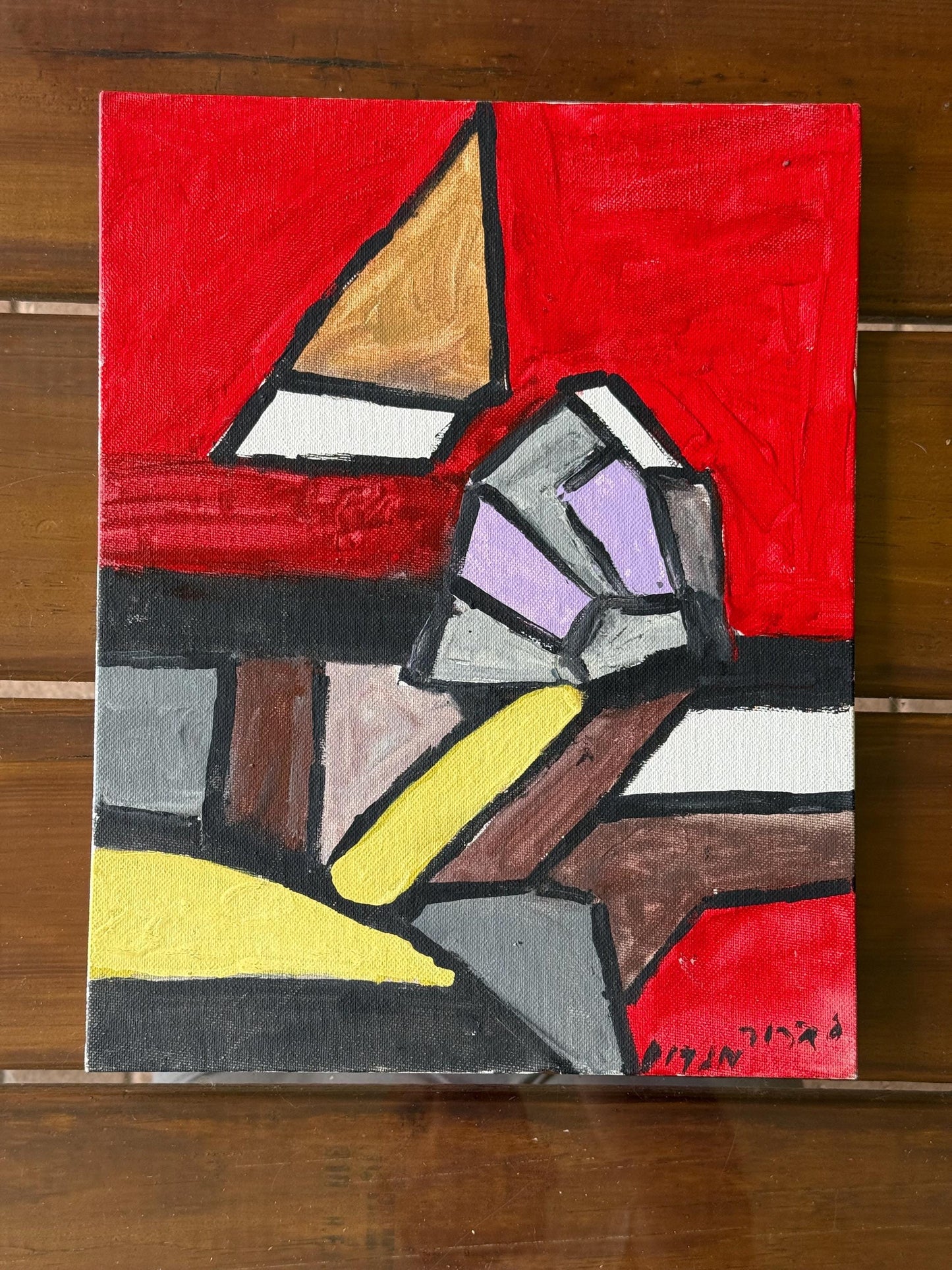 Artist signed original painting on canvas bold geometric colors dynamic visual art