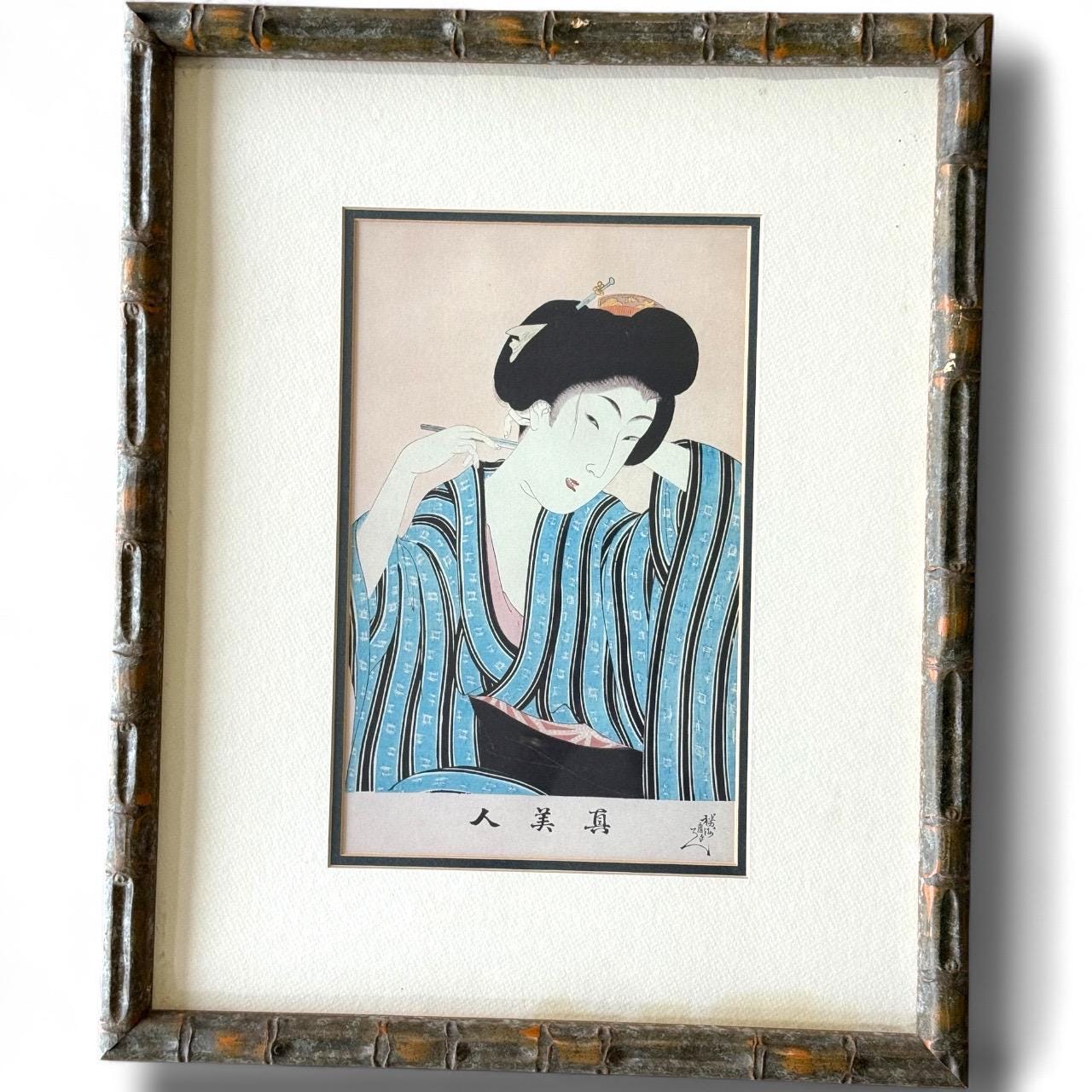 Japanese ukiyo-e woodblock Print Toyohara Chikanobu Beauty Geisha Woman Kimono