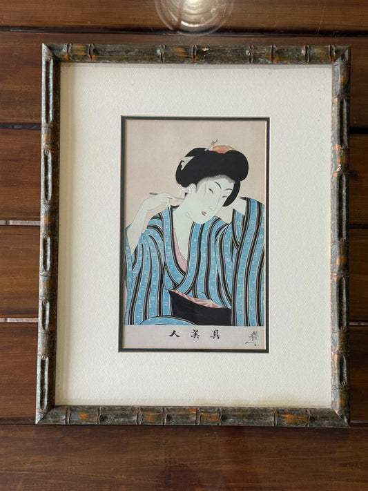 Japanese ukiyo-e woodblock Print By Toyohara Chikanobu Beauty No. 18 Shin Bijin