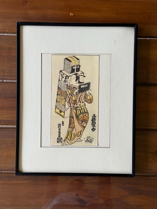 Antique Japanese Ukiyo-e Woodblock Colored Print Actor Book Peddler Edo Period