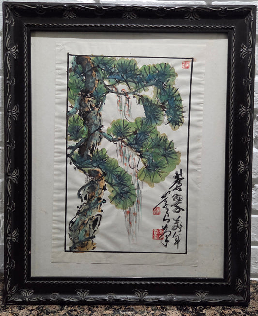 Original Japanese Pine Tree Watercolor Painting Ink Wash Nature Art Signed Seal