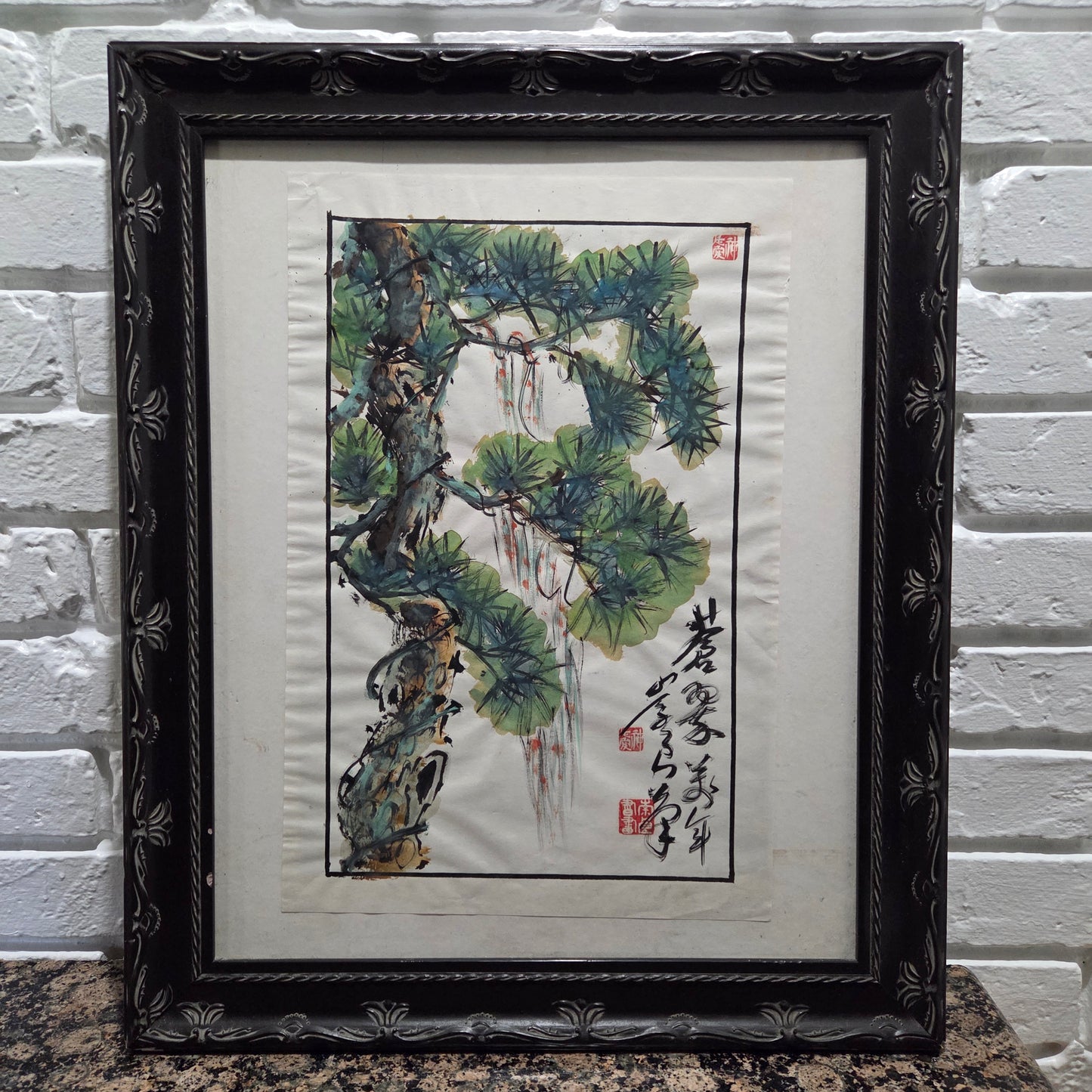 Original Japanese Pine Tree Watercolor Painting Ink Wash Nature Art Signed Seal