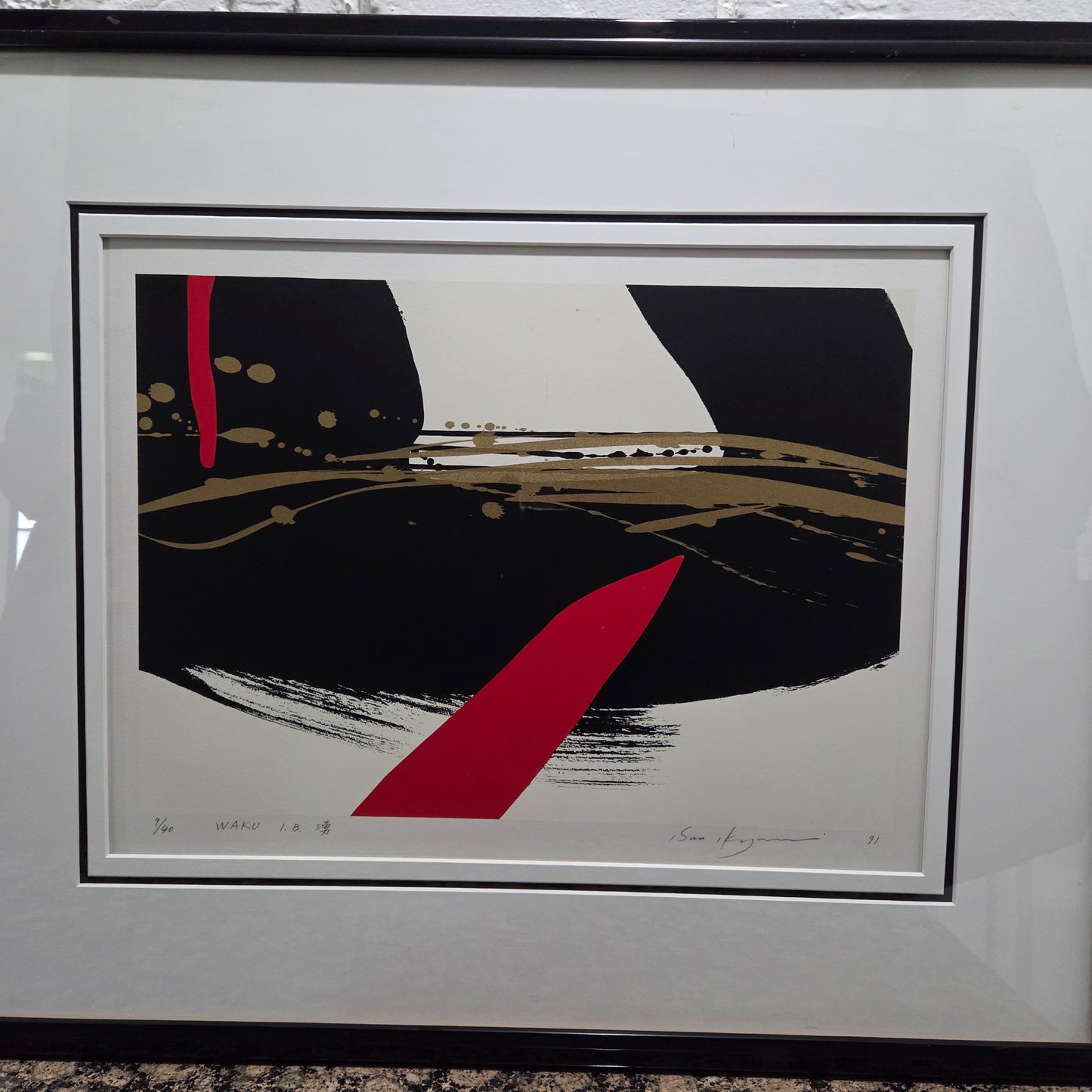 Isao Ikegami Japanese Abstract Modern Artwork Signed Numbered Dated 91' Fine Art
