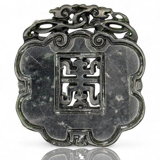 Antique Asian Black Natural Jade Amulet Round Hand Carved Bat Coin Medallion Art