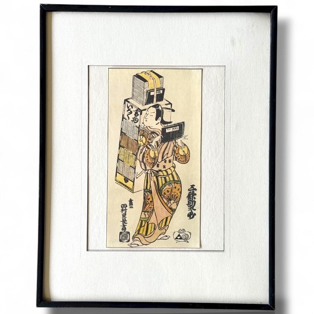 Antique Japanese Ukiyo-e Woodblock Colored Print Actor Book Peddler Edo Period