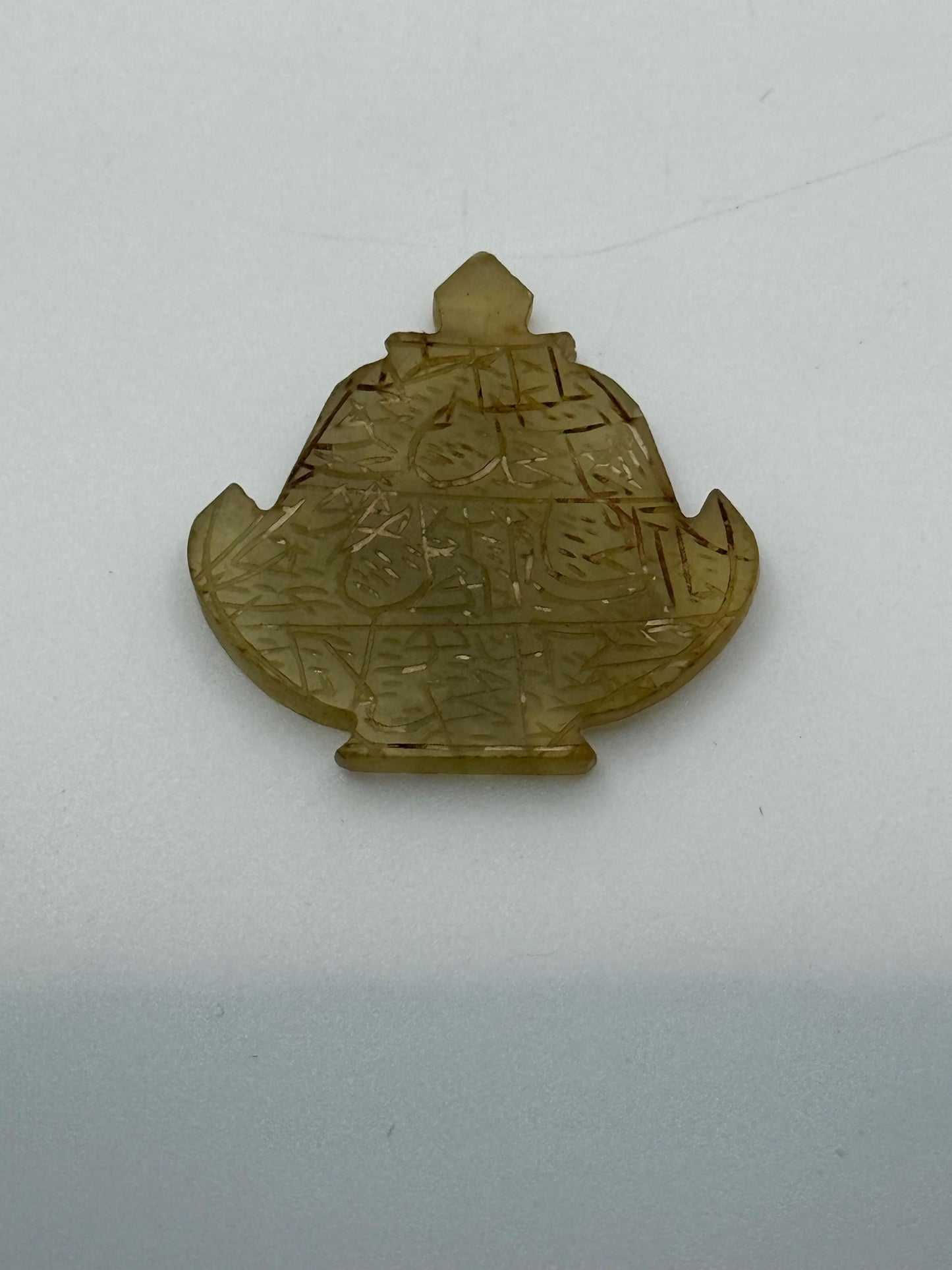 An Extremely Rare Ancient Talismanic Islamic Mughal Persian Jade Tribal Amulet Old Pendant