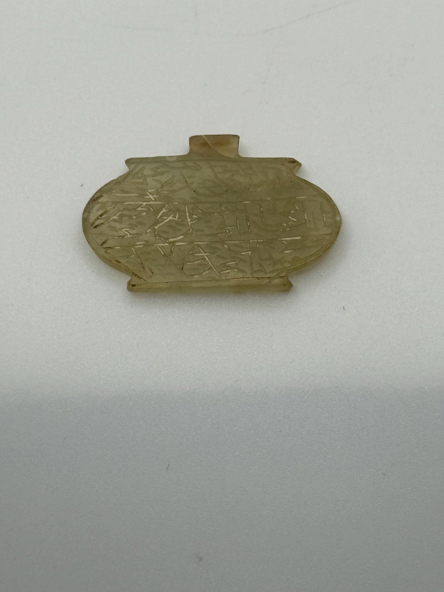 An Extremely Rare Ancient Talismanic Islamic Mughal Persian Jade Tribal Amulet Old Pendant