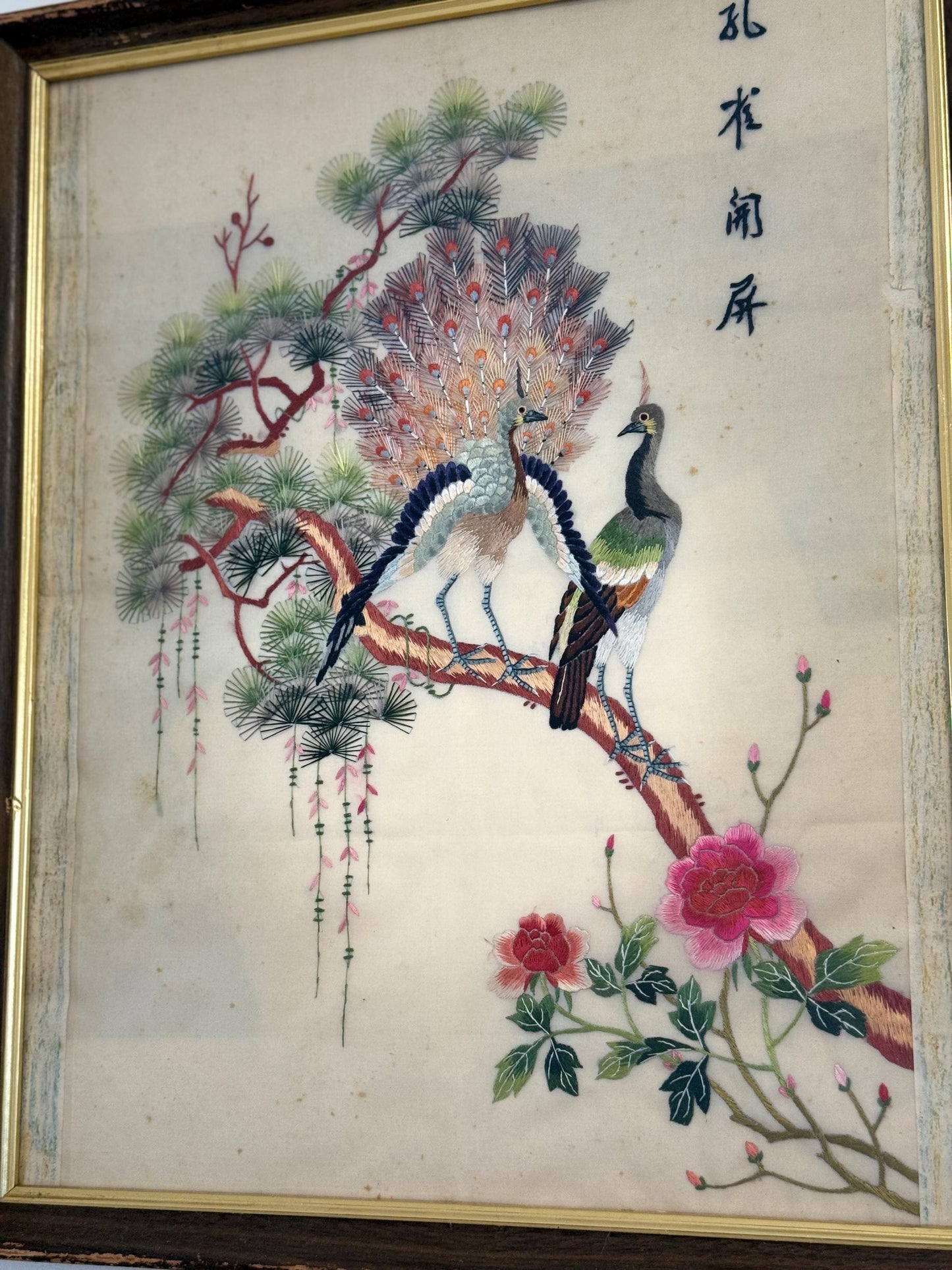 A Traditional Chinese Silk Embroidery Panel Peacock Cherry Blossom VTG Artwork