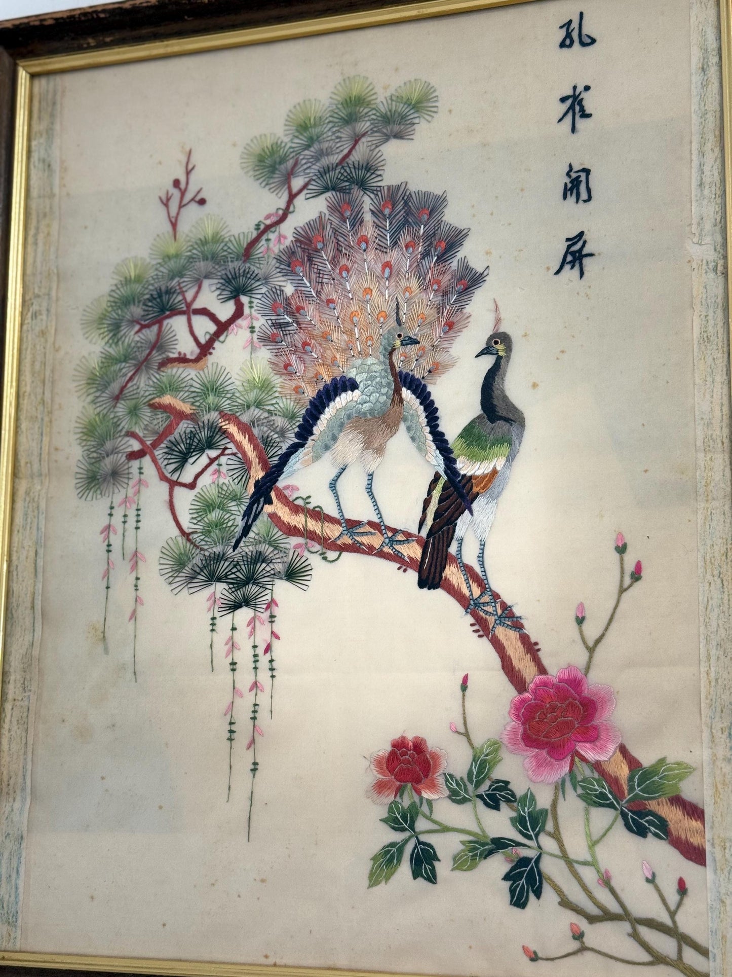 A Traditional Chinese Silk Embroidery Panel Peacock Cherry Blossom VTG Artwork