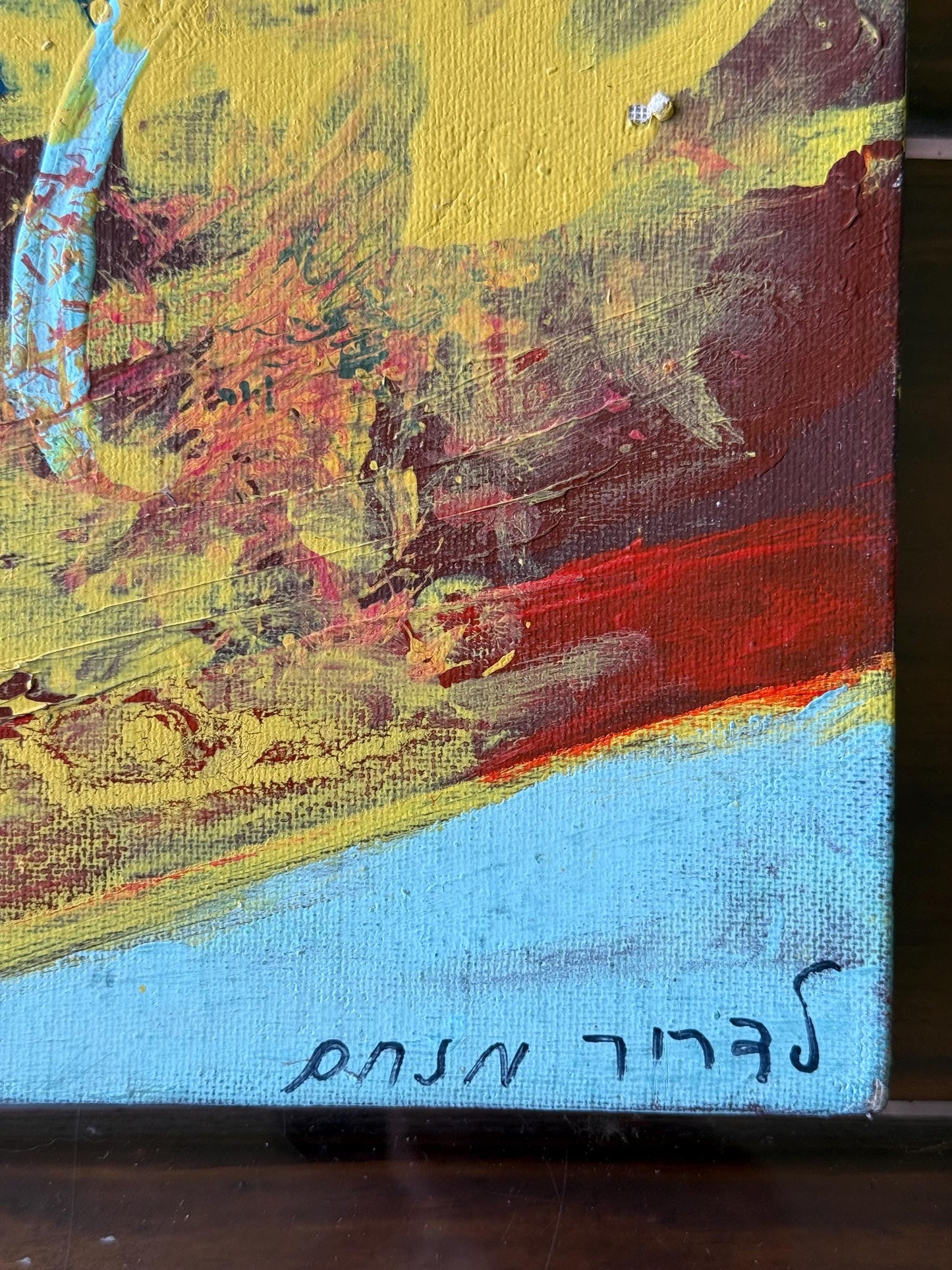 A fusion of colors textures painted on canvas or artist signed Art ethereal