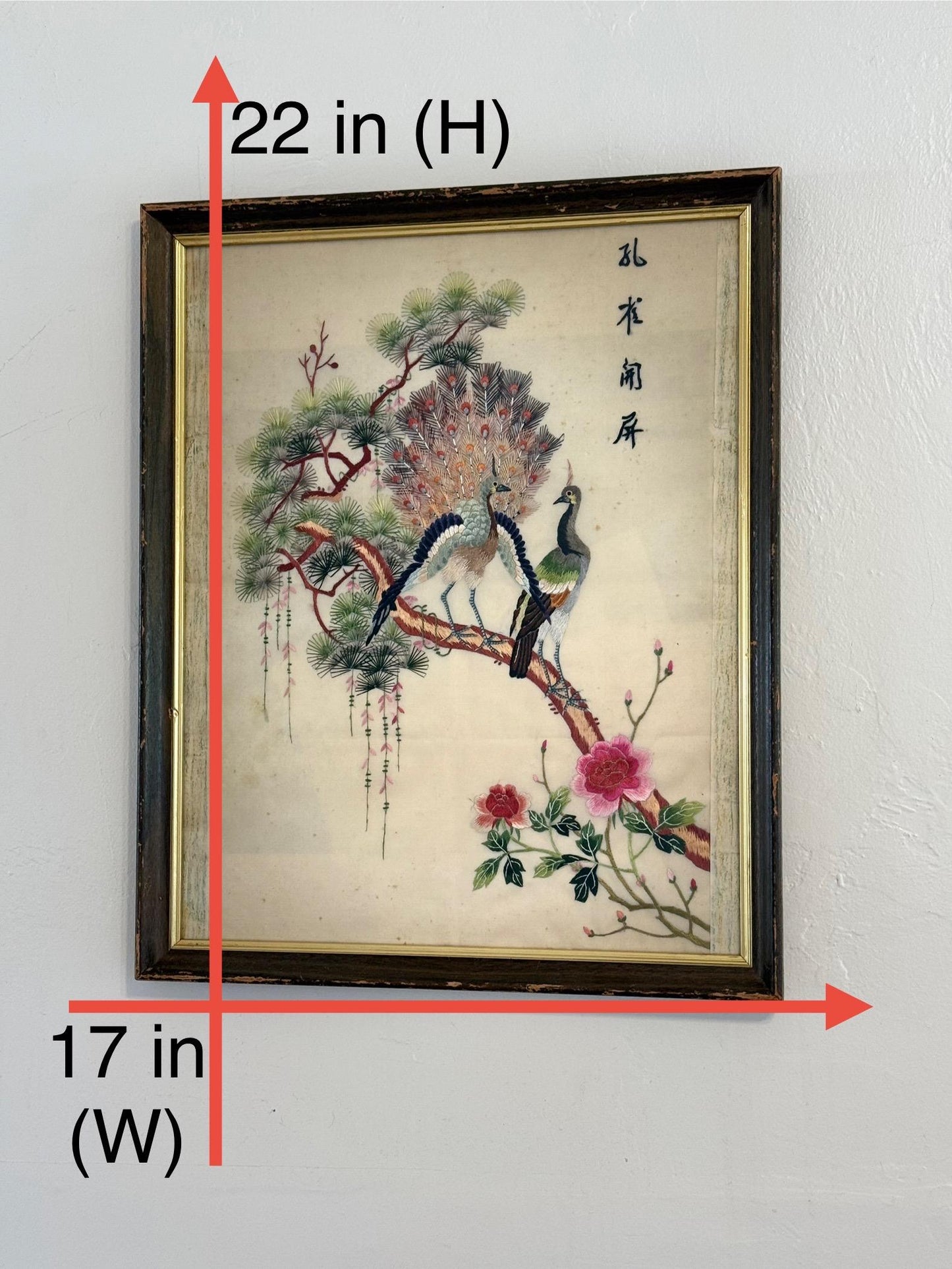 A Traditional Chinese Silk Embroidery Panel Peacock Cherry Blossom VTG Artwork