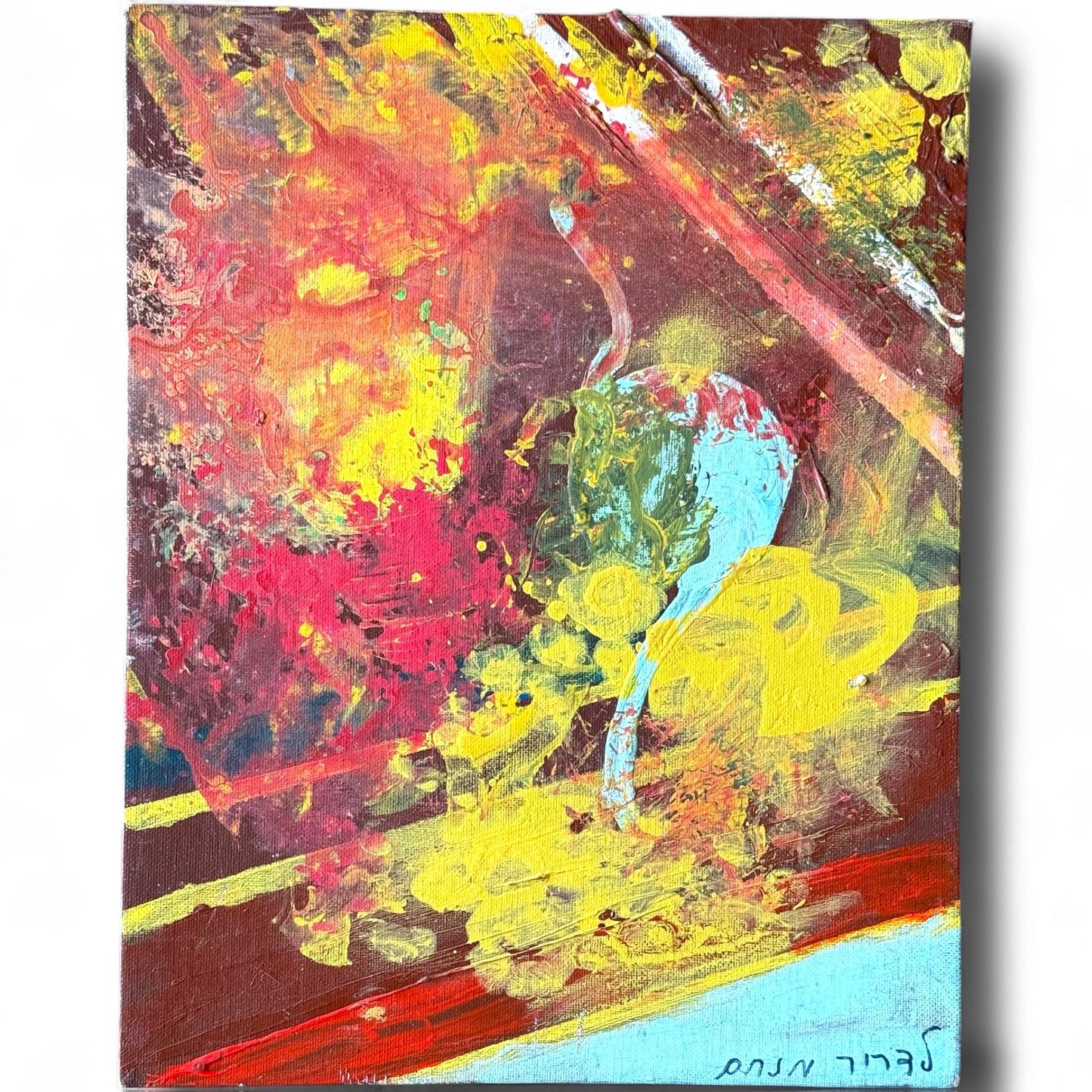 A fusion of colors textures painted on canvas or artist signed Art ethereal