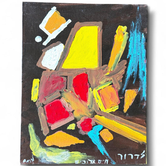 A painted Canvas original artist artwork colors shapes dynamic interplay Signed