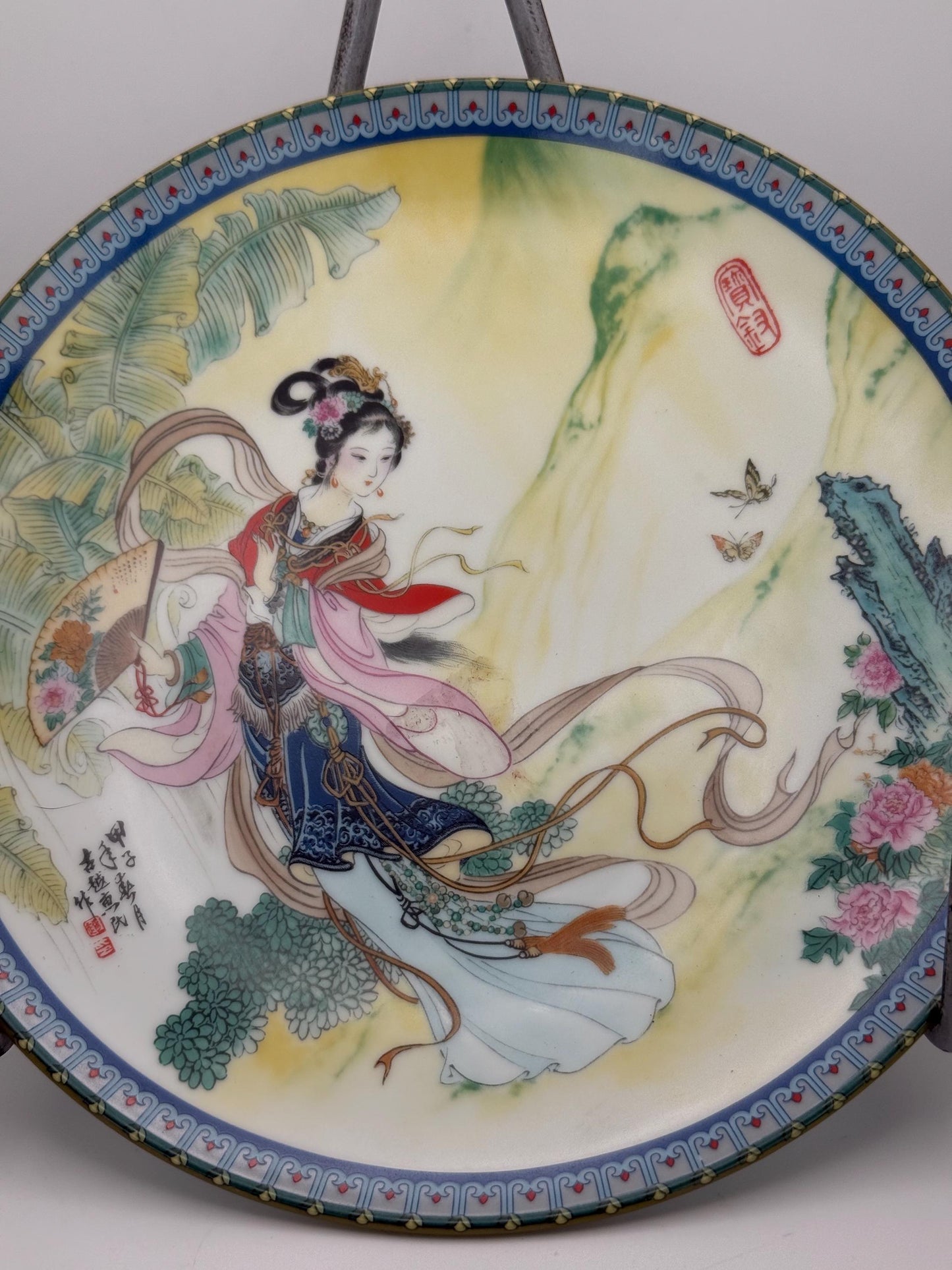 A Chinese Imperial Jingdezhen Decorative Porcelain Collector Plate Beauties of the Rrd Mansion