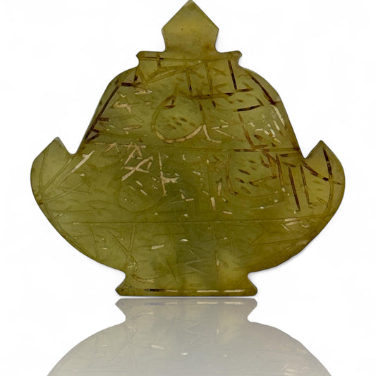 An Extremely Rare Ancient Talismanic Islamic Mughal Persian Jade Tribal Amulet Old Pendant