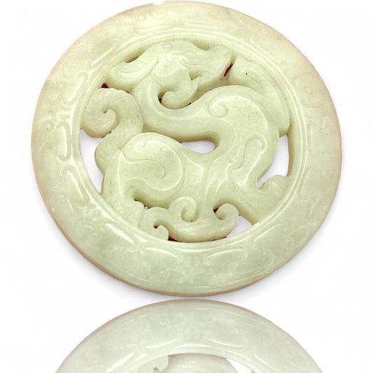 A Very Light Green Natural Jade Amulet Asian Hand Carved Dragon Round Medallion