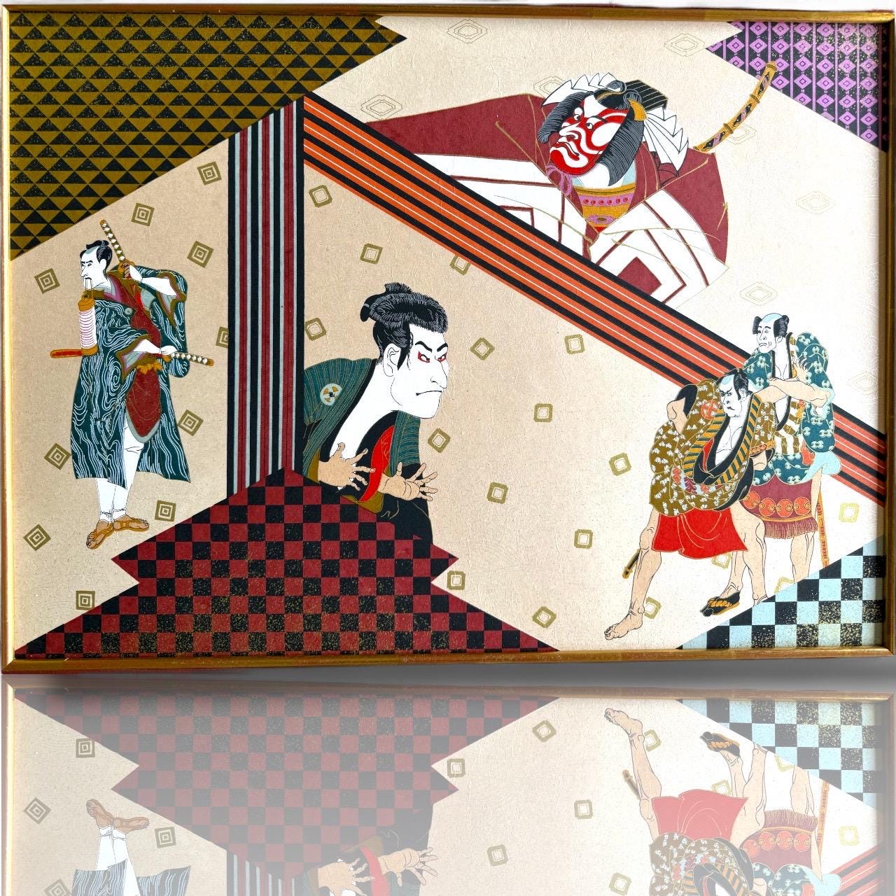 A Vintage Japanese Geisha Woodblock Painting Art Samurai Katana Artist Artwork