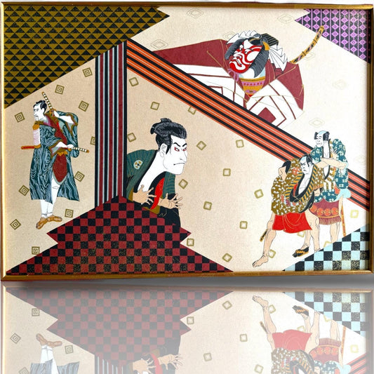 A Vintage Japanese Geisha Woodblock Painting Art Samurai Katana Artist Artwork