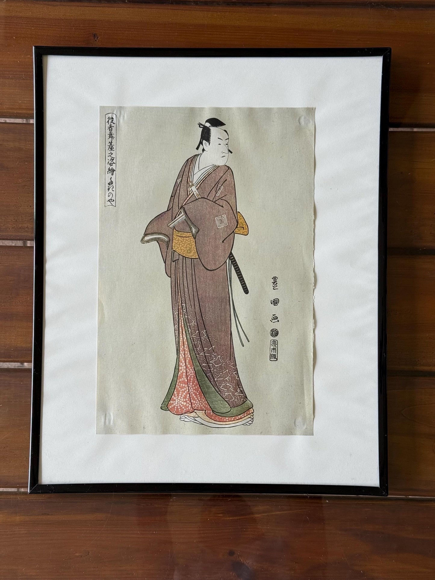 Original Japanese Ukiyo-e Woodblock Print, Utagawa Toyokuni, Actor Portrait Art