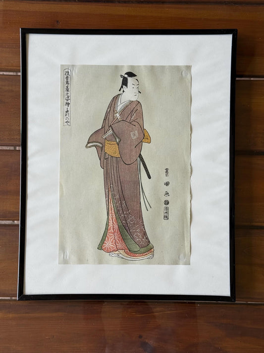 Original Japanese Ukiyo-e Woodblock Print, Utagawa Toyokuni, Actor Portrait Art