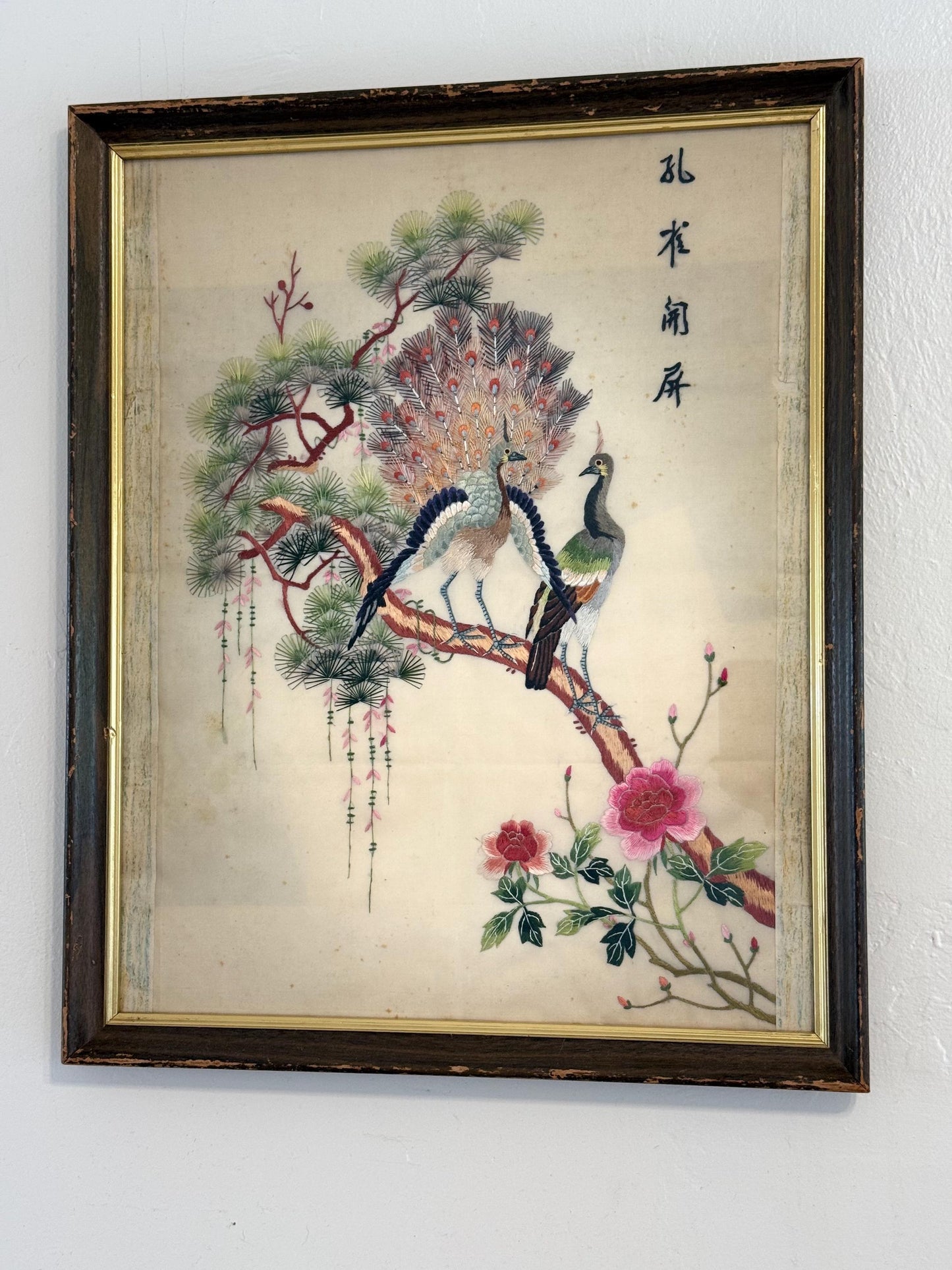 A Traditional Chinese Silk Embroidery Panel Peacock Cherry Blossom VTG Artwork