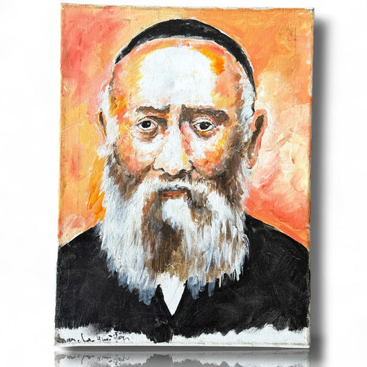 A Painted Canvas Signd Artist Original Artwork Art Portrait Rabbi Sholom Yemini