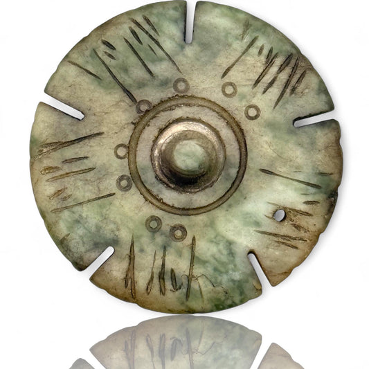 An Antique Carved all White Green Jade Medallion 2” Pendant Spinning Pray Wheel