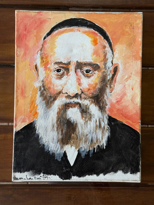 A Painted Canvas Signd Artist Original Artwork Art Portrait Rabbi Sholom Yemini