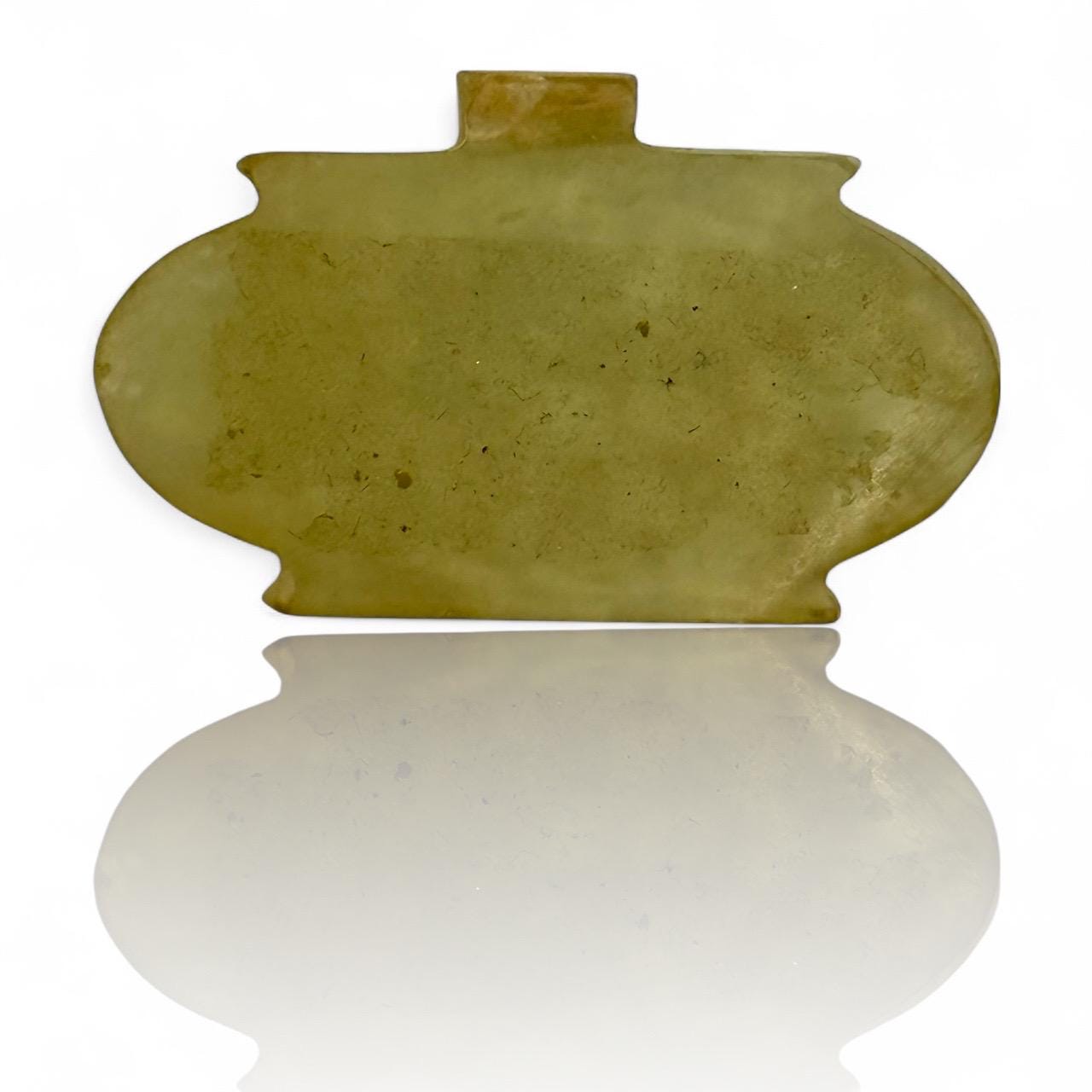 An Extremely Rare Ancient Talismanic Islamic Mughal Persian Jade Tribal Amulet Old Pendant