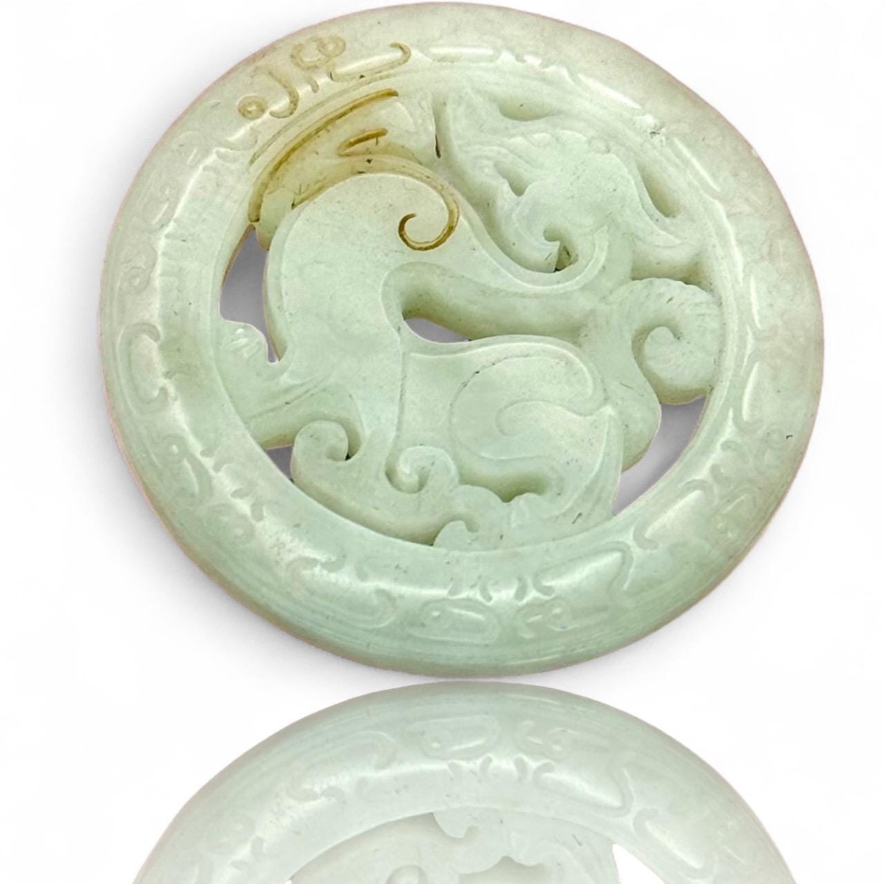 A Very Light Green Natural Jade Amulet Asian Hand Carved Dragon Round Medallion