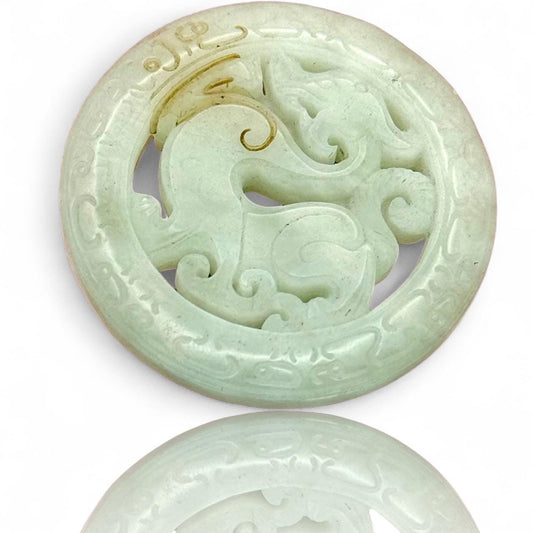 A Very Light Green Natural Jade Amulet Asian Hand Carved Dragon Round Medallion