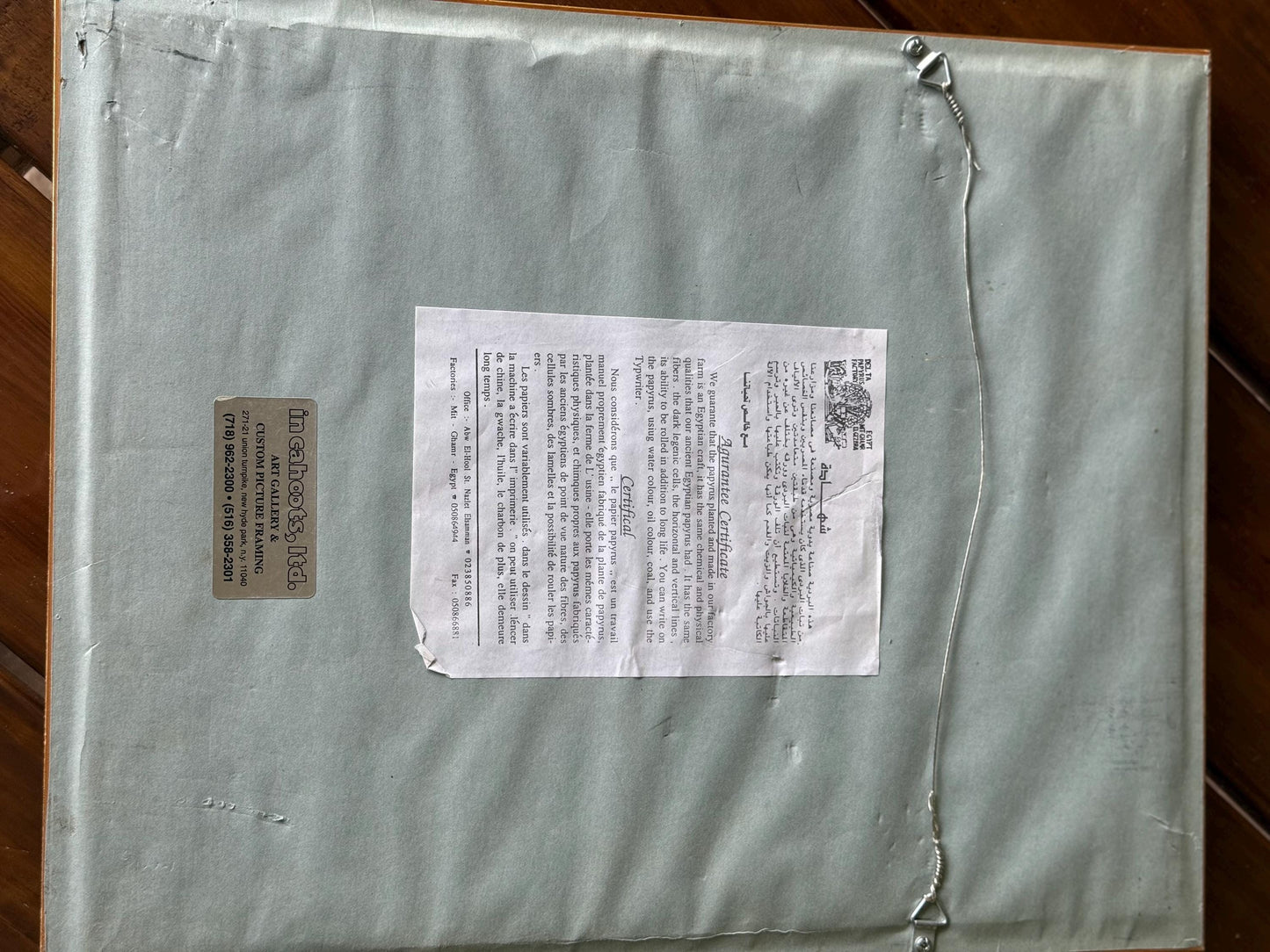 Original Hand Painted Authentic Egyptian Papyrus Signed Pharaoh Queen Art Decor