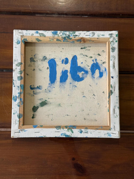 Color Blast Abstract Floral Textured Paint Original Canvas Art Artist Signed