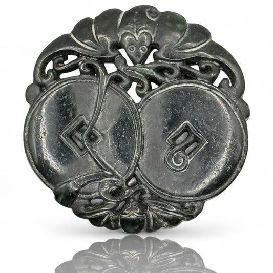 An Old Asian Natural Black Jade Amulet Round Hand Carved Bat Coin Medallion Art