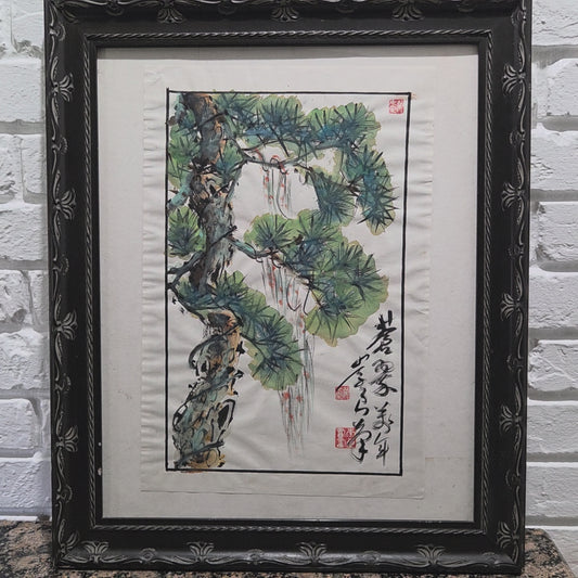 Original Japanese Pine Tree Watercolor Painting Ink Wash Nature Art Signed Seal