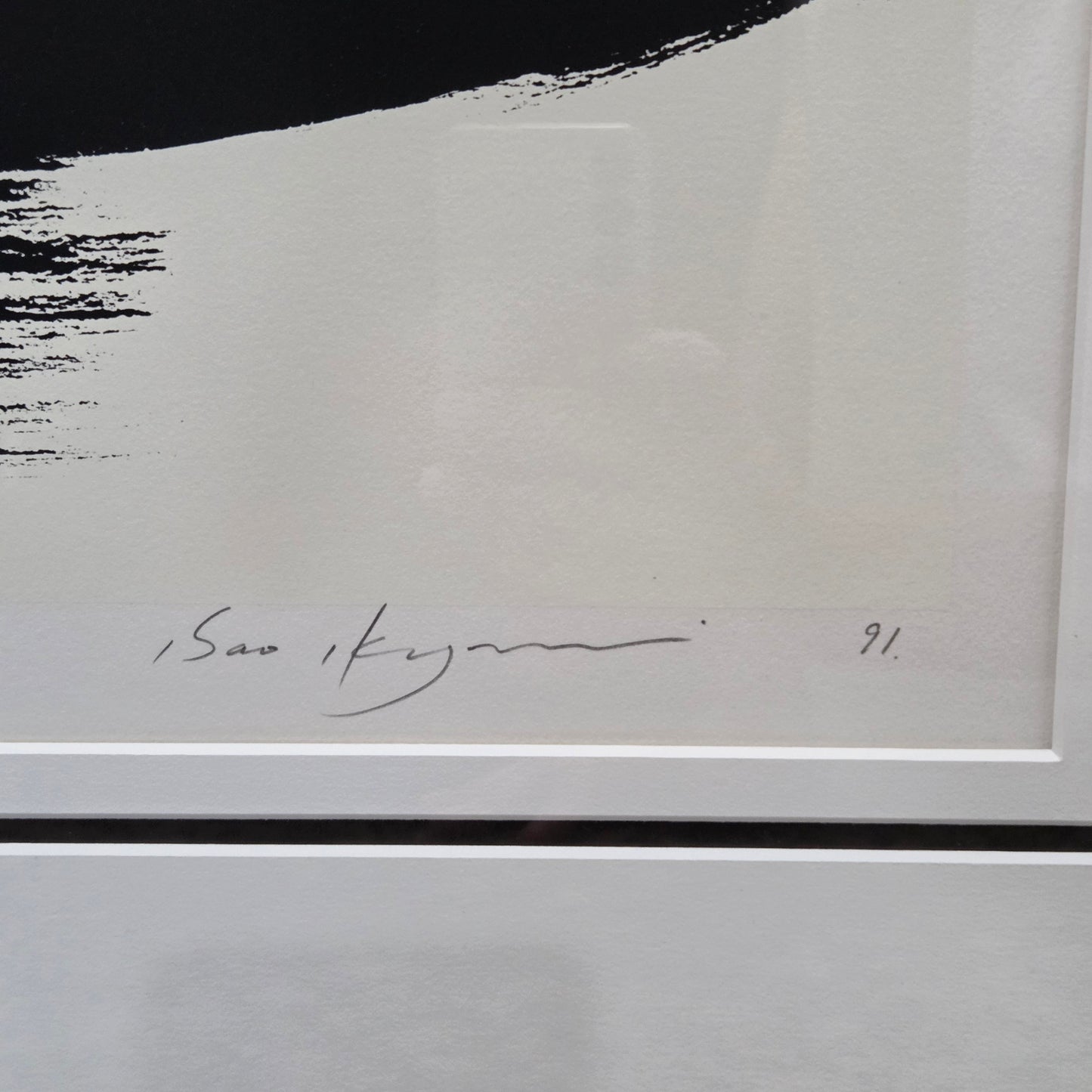 Isao Ikegami Japanese Abstract Modern Artwork Signed Numbered Dated 91' Fine Art