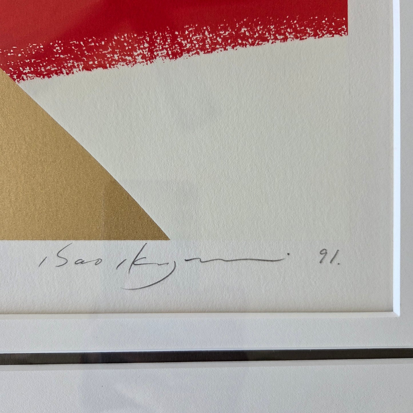 Isao Ikegami Japanese Abstract Modern Artwork Signed Numbered Dated 91' Fine Art