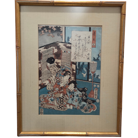 Utagawa Kunisada Japanese Ukiyo-e Woodblock Print Geisha Girls Genjie Art Framed