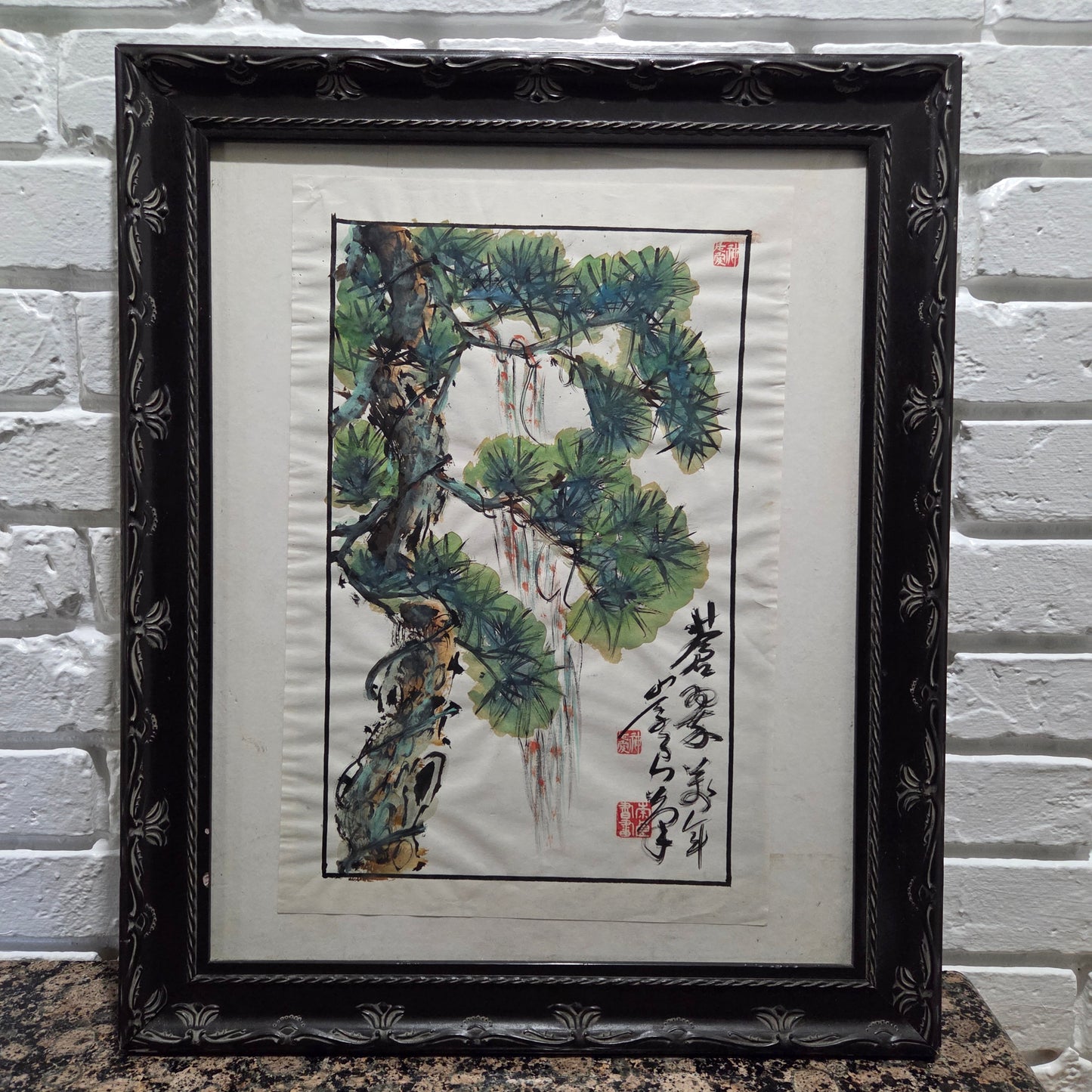 Original Japanese Pine Tree Watercolor Painting Ink Wash Nature Art Signed Seal