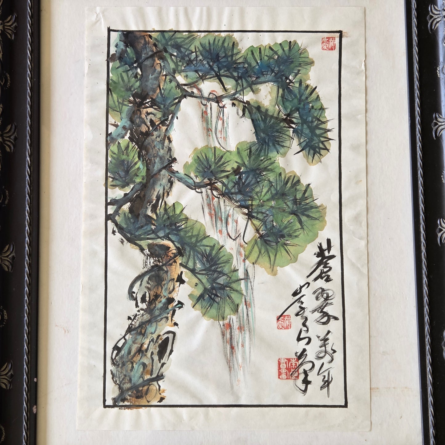 Original Japanese Painting Asian Pine Tree Watercolor Signed Sealed Art Artwork