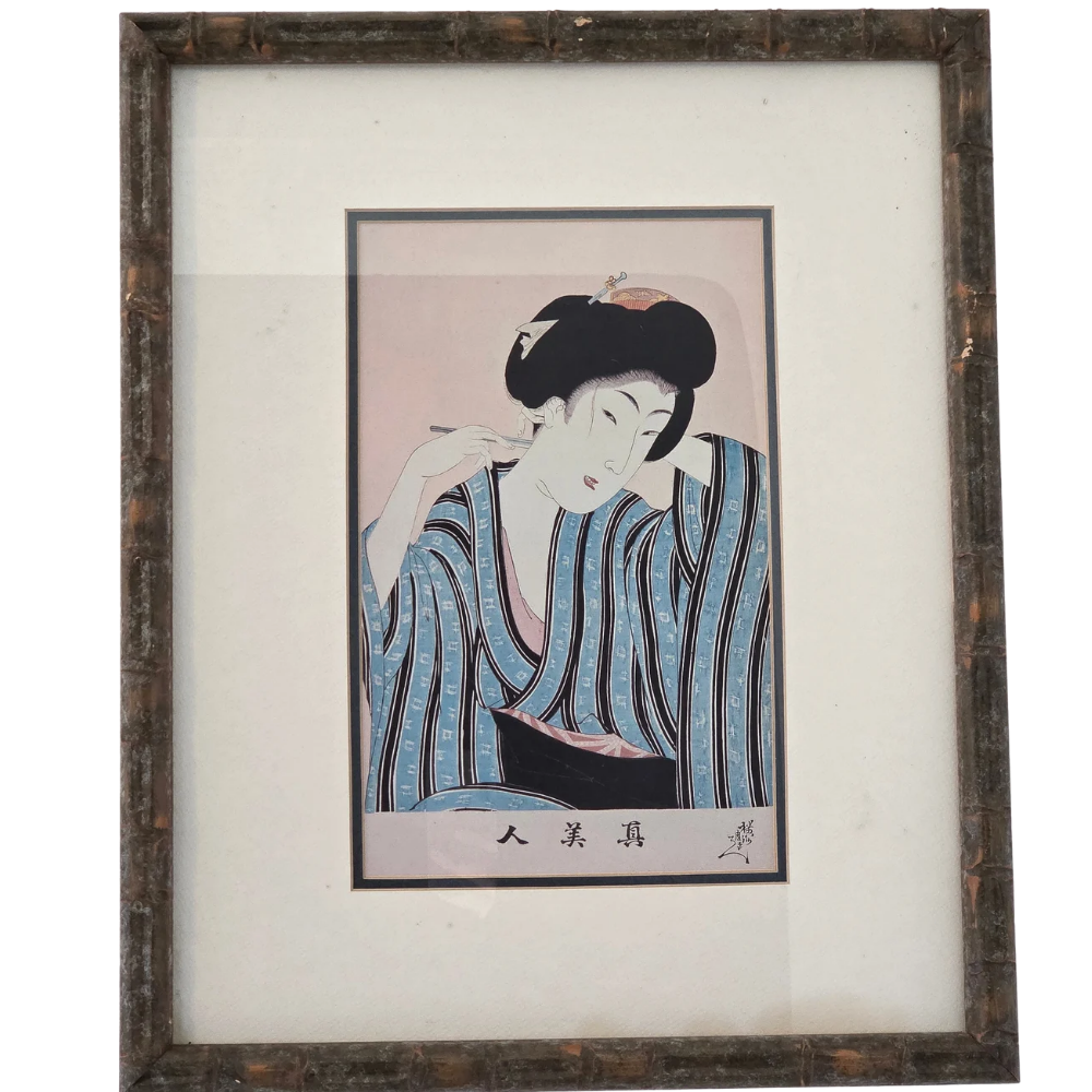 Japanese ukiyo-e woodblock Print Toyohara Chikanobu Beauty Geisha Woman Kimono