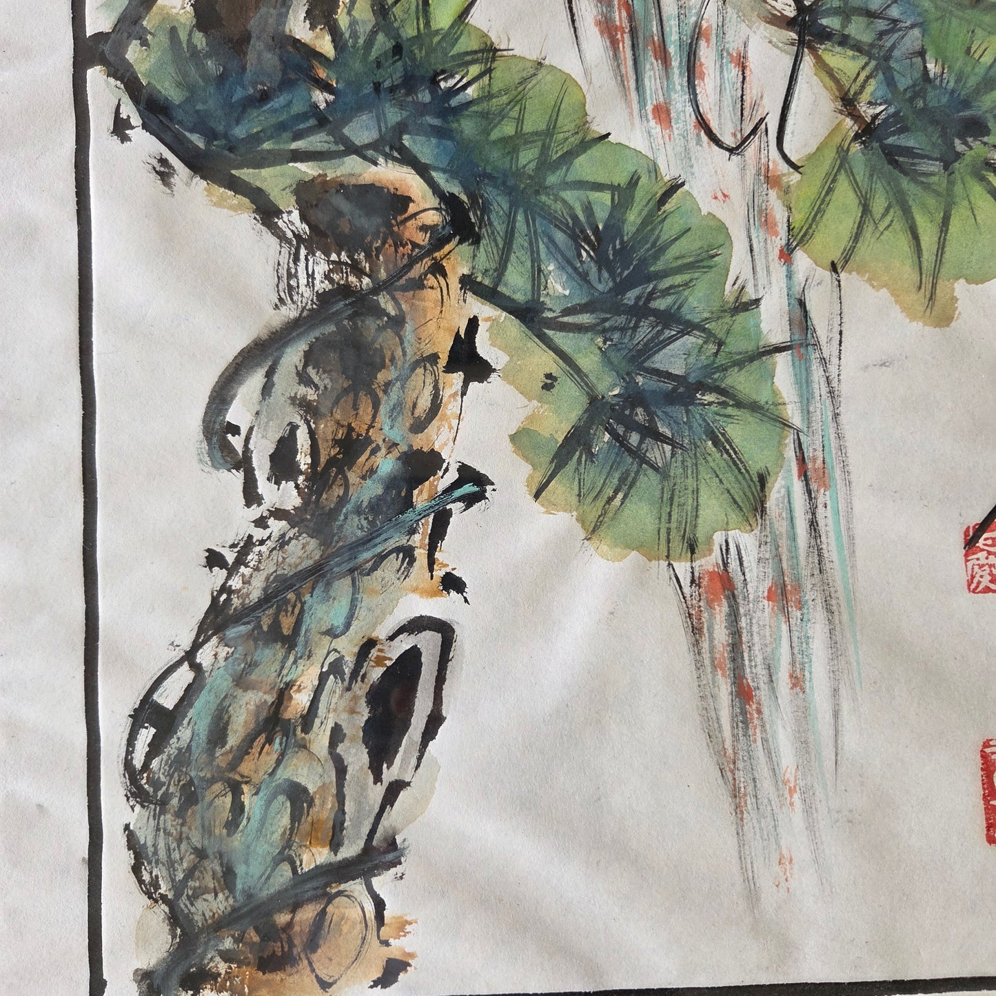 Original Japanese Painting Asian Pine Tree Watercolor Signed Sealed Art Artwork