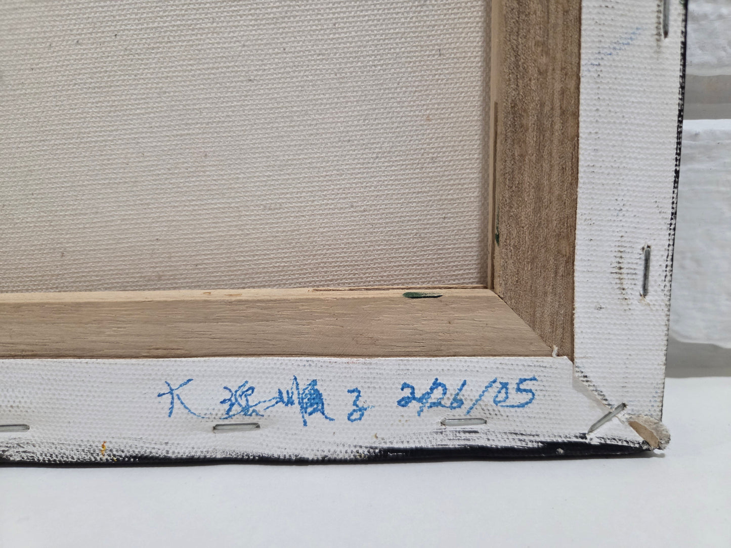 Love in Chinese Calligraphy Original Painting Canvas Asian Zen Art Kanji Artwork