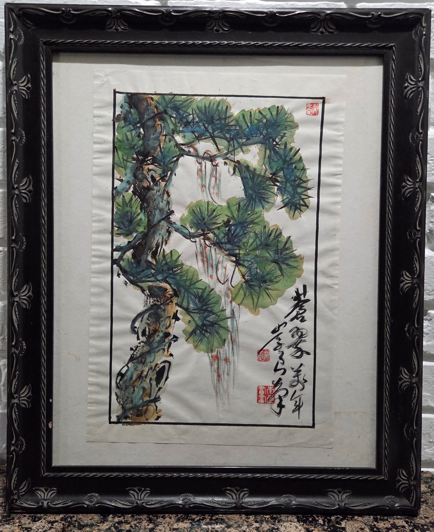 Original Japanese Pine Tree Watercolor Painting Ink Wash Nature Art Signed Seal