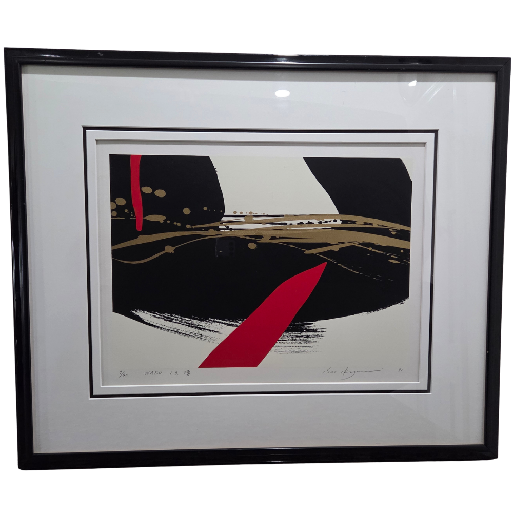 Isao Ikegami Japanese Modern Abstract Artwork Signed Numbered Dated 91' Fine Art